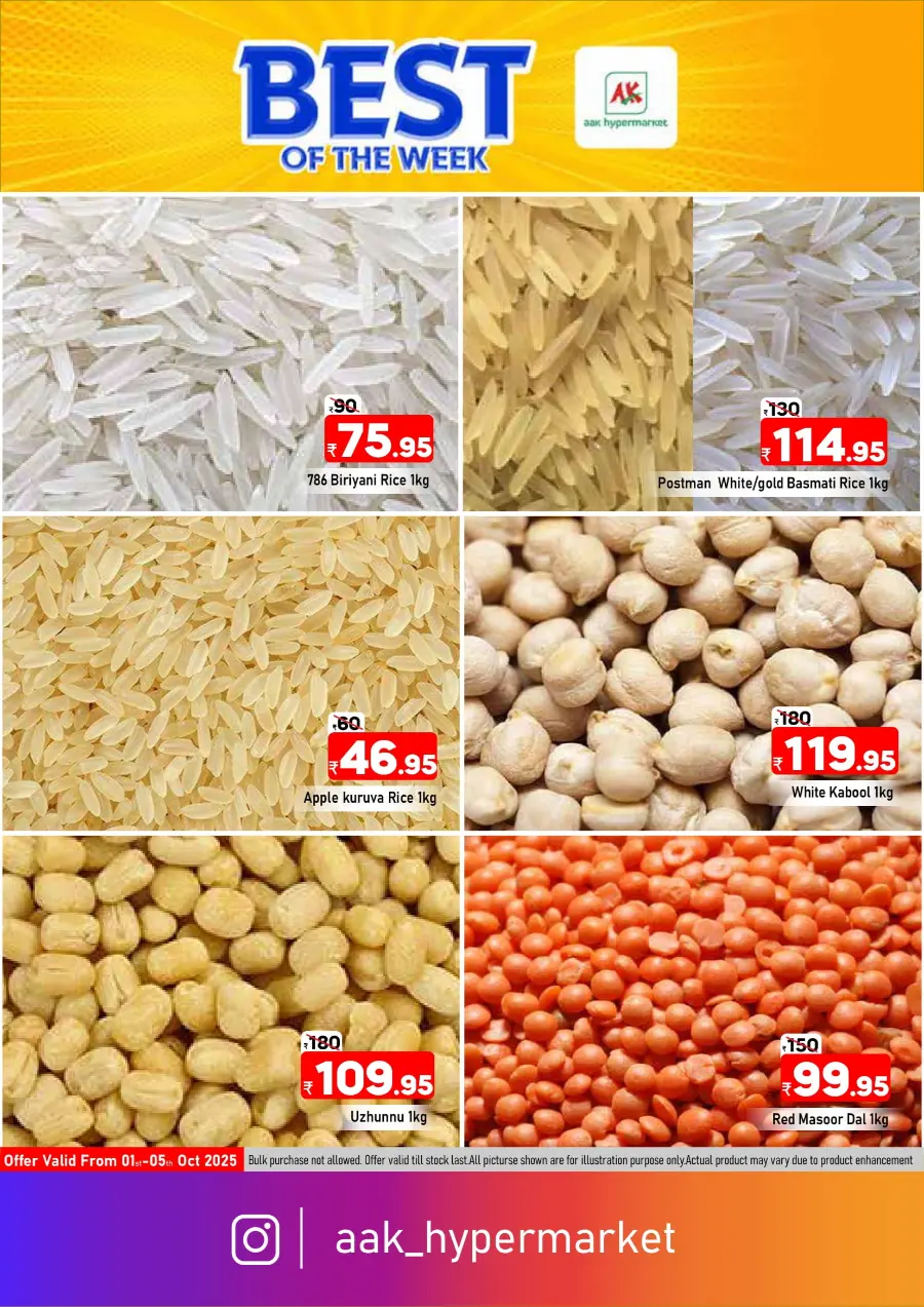 Best of the week In AAK Hypermarket Malappuram