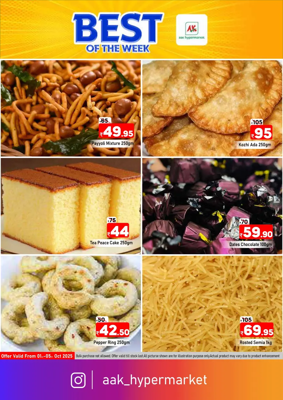 Best of the week In AAK Hypermarket Malappuram