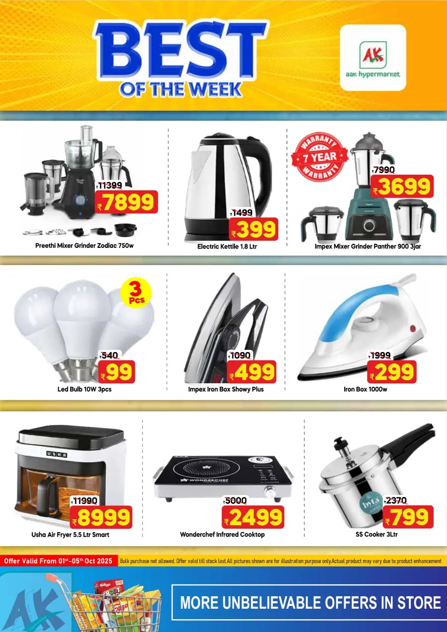 Best of the week In AAK Hypermarket Malappuram