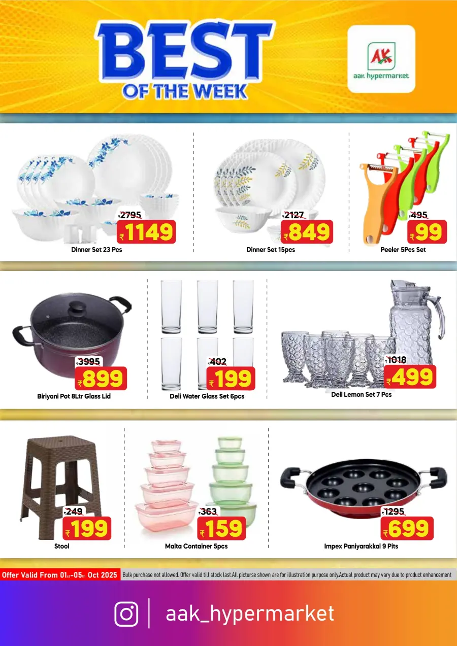 Best of the week In AAK Hypermarket Malappuram