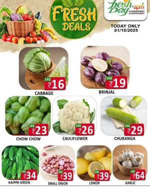 Fresh Deals In Freshday Hypermarket Malappuram