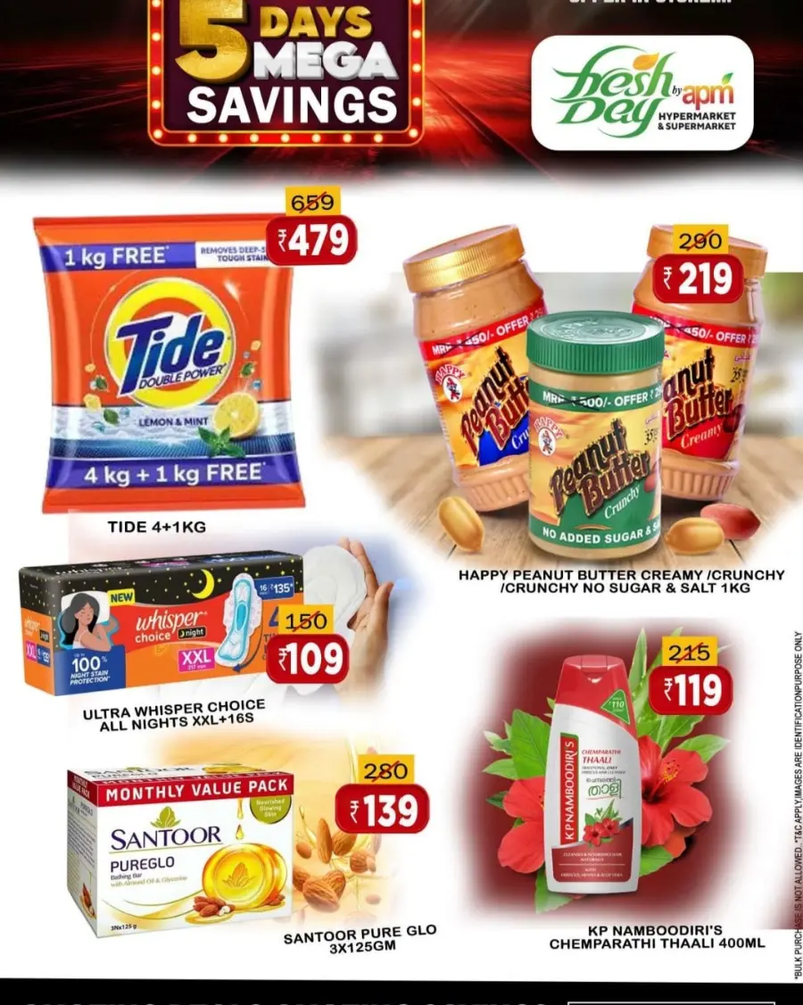 5 Days savings In Freshday Hypermarket Malappuram