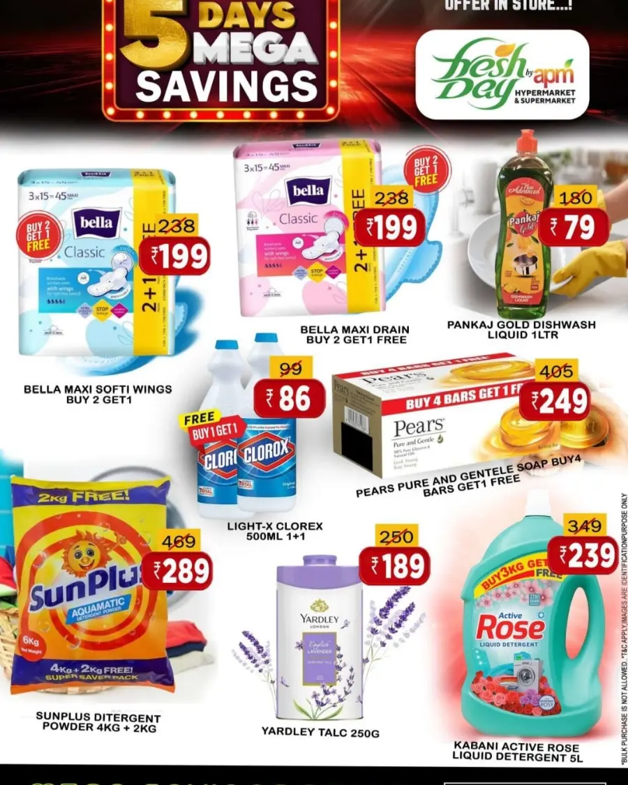 5 Days savings In Freshday Hypermarket Malappuram