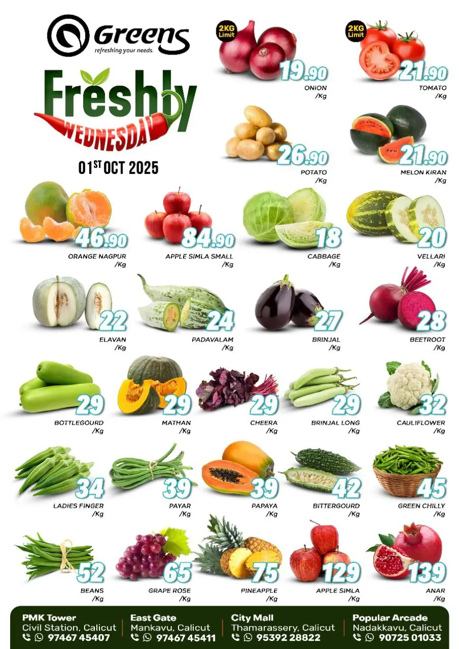 Fresh Deals Fresh Deals In Greens Hypermarket Calicut