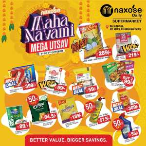 Maha navmi offer In Naxose Kottayam