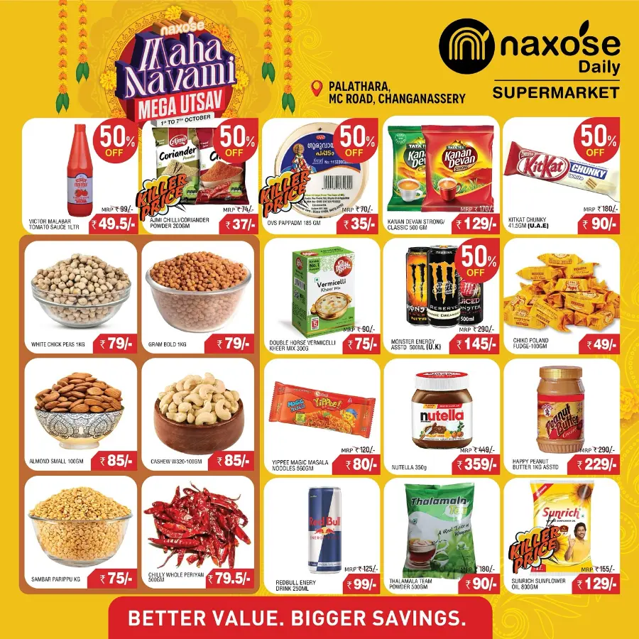 Maha navmi offer In Naxose Kottayam