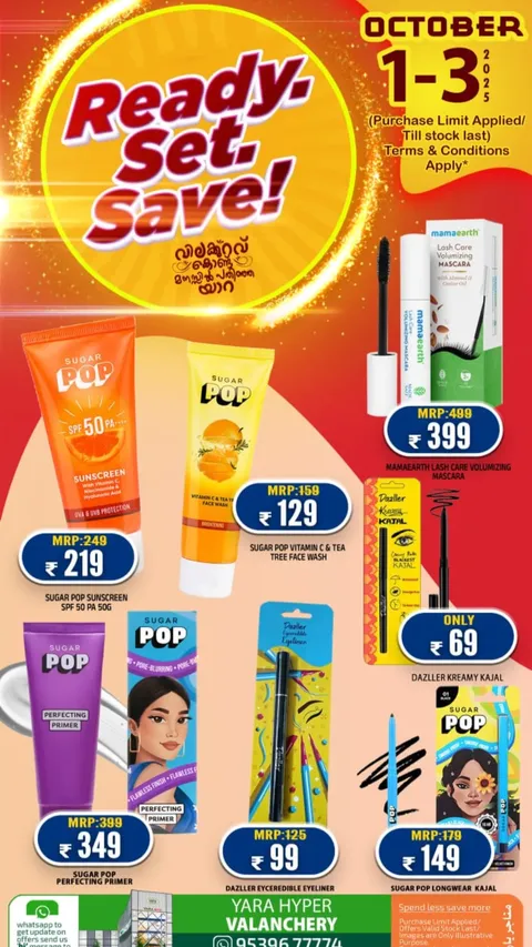 Ready, Set, Save Deals – Shop & Save Big In Yara Hypermarket Malappuram