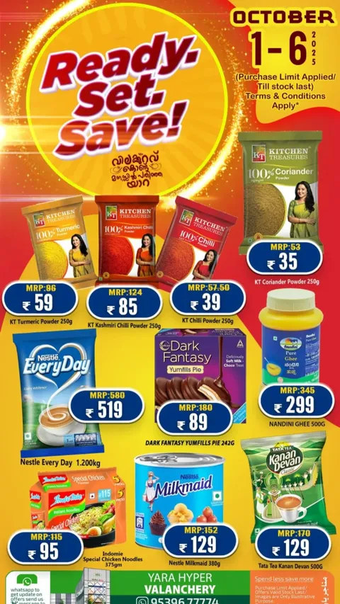 Ready, Set, Save Deals – Shop & Save Big In Yara Hypermarket Malappuram