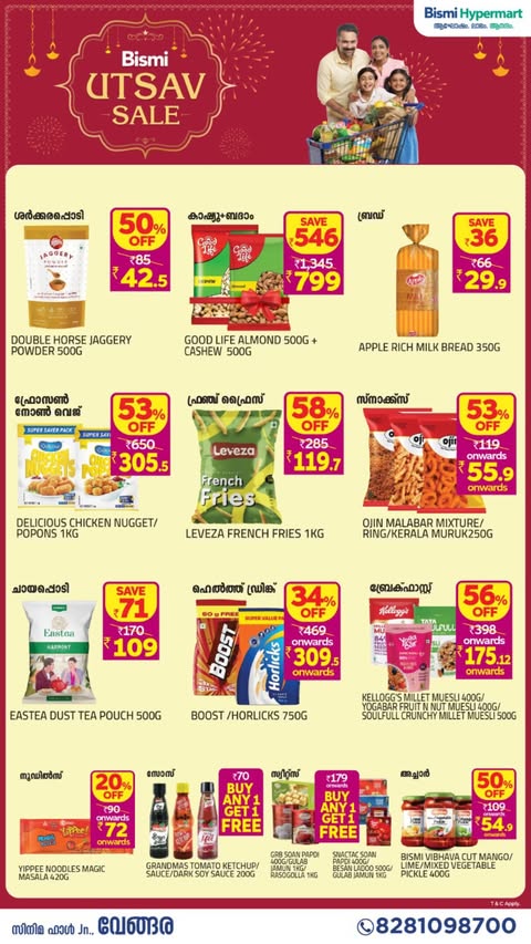 Bismi Utsav Sale | Exclusive Offers & Mega Deals In Bismi Hypermart Malappuram