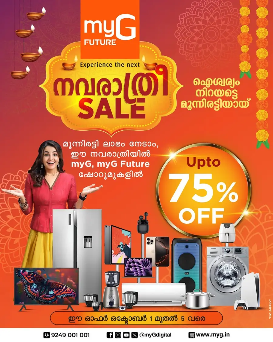 Navarathri sale up to 75% off In myG Future Thrissur