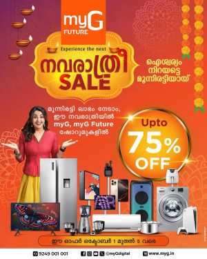 Navarathri sale up to 75% off In myG Future Ernakulam,Calicut,Malappuram,Kannur,Trivandrum,Kasaragod,Thrissur,Wayanad,Palakkad,Kollam,Idukki,Alappuzha,Kottayam,Pathanamthitta