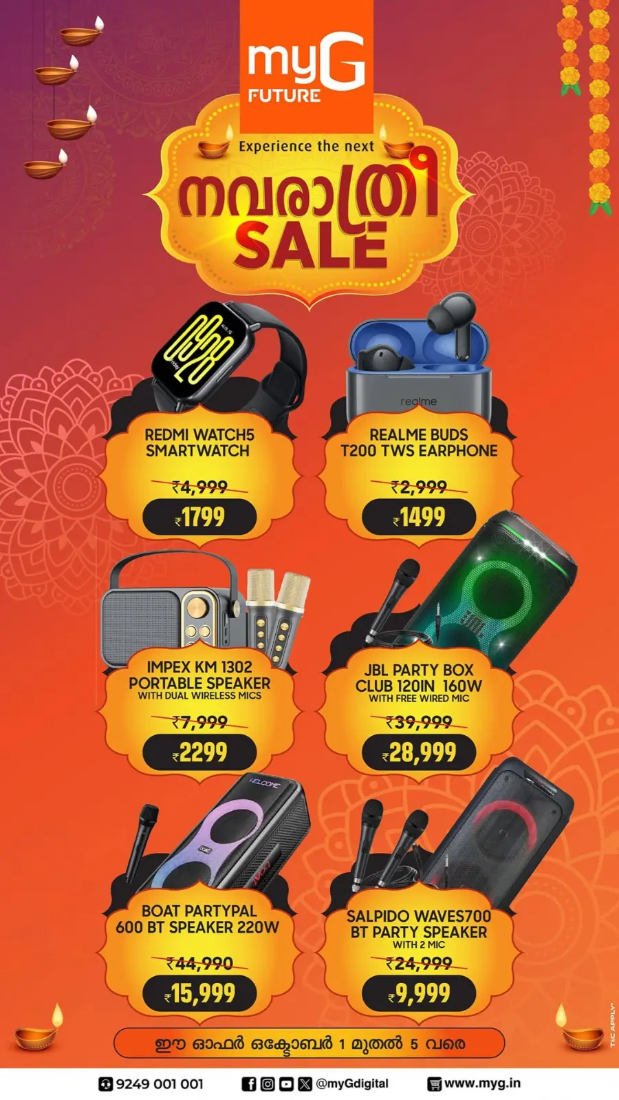 Navarathri sale up to 75% off In myG Future Thrissur