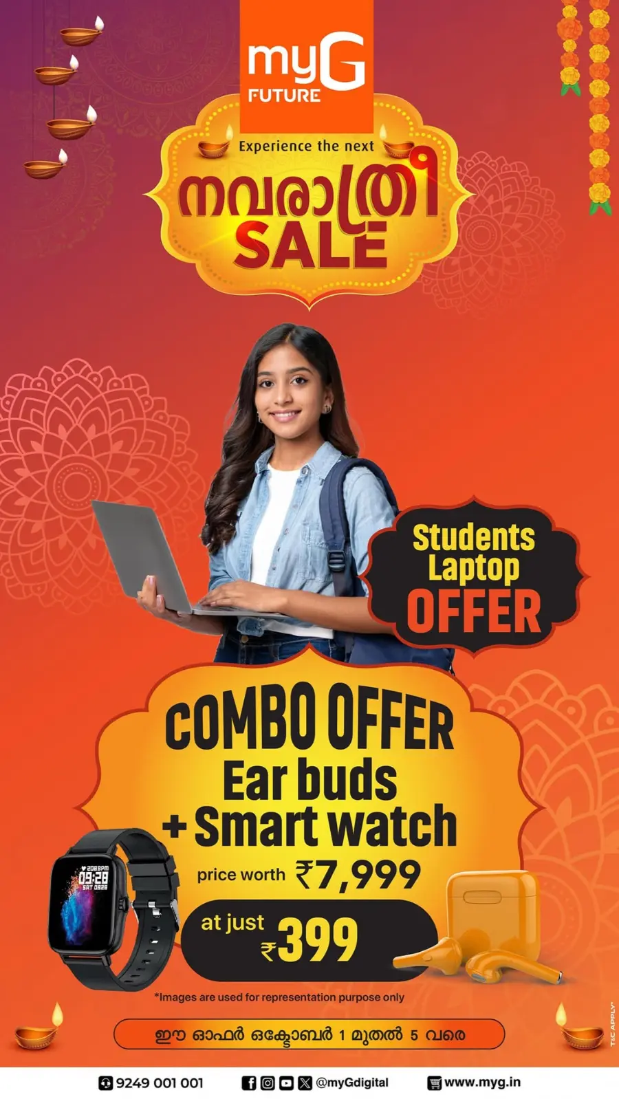 Navarathri sale up to 75% off In myG Future Thrissur