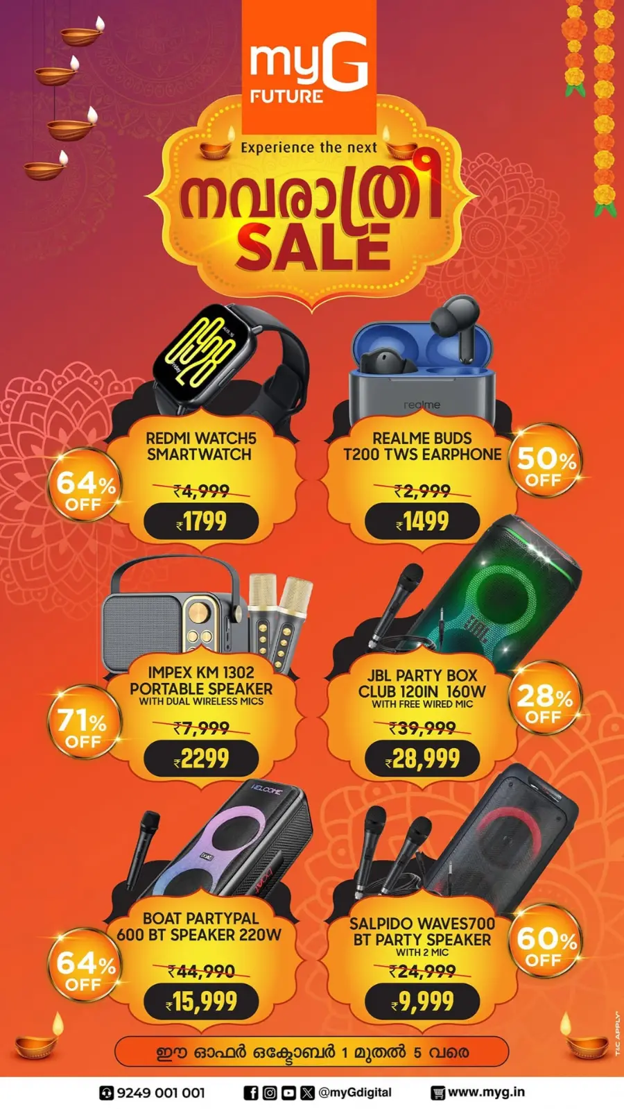 Navarathri sale up to 75% off In myG Future Thrissur