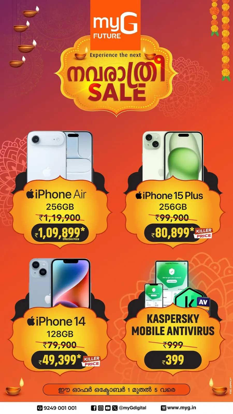 Navarathri sale up to 75% off In myG Future Thrissur