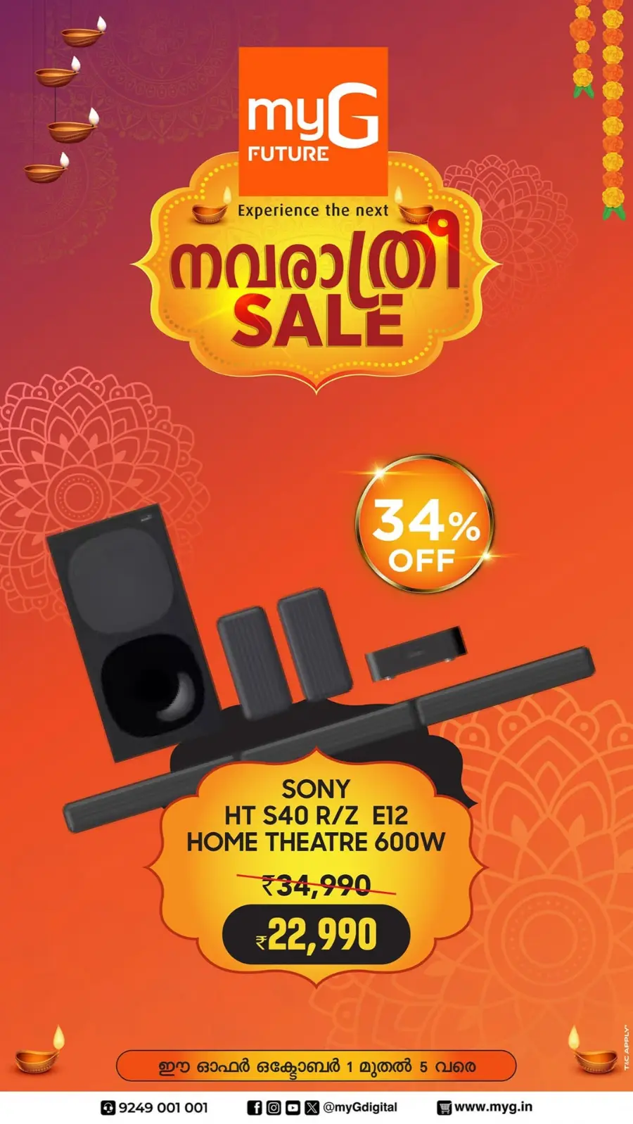 Navarathri sale up to 75% off In myG Future Thrissur