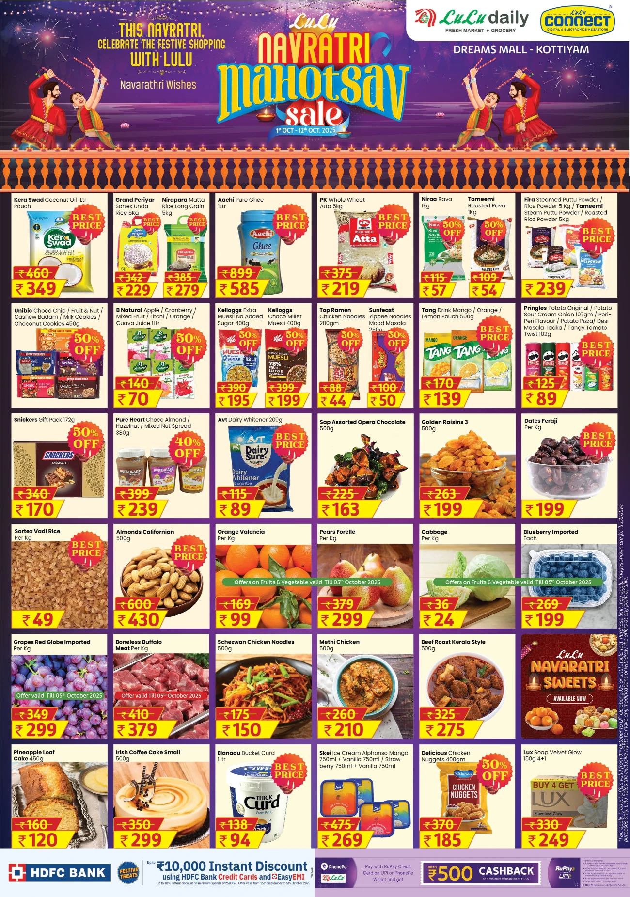 Navaratri Mahotsav Sale Navaratri Mahotsav Sale In Lulu Hypermarket Kollam