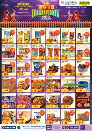 Navaratri Mahotsav Sale In Lulu Hypermarket Kollam