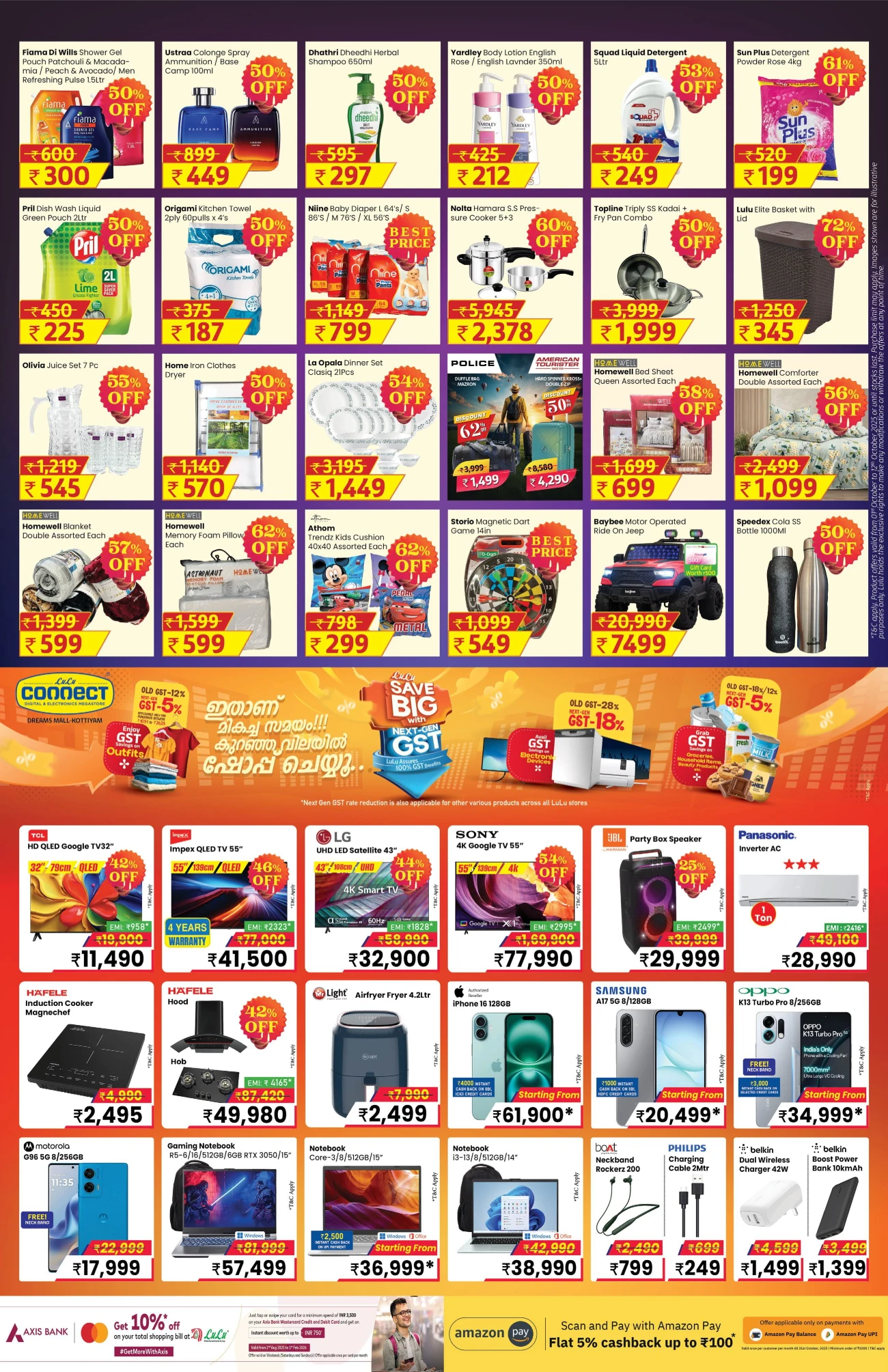 Navaratri Mahotsav Sale Navaratri Mahotsav Sale In Lulu Hypermarket Kollam