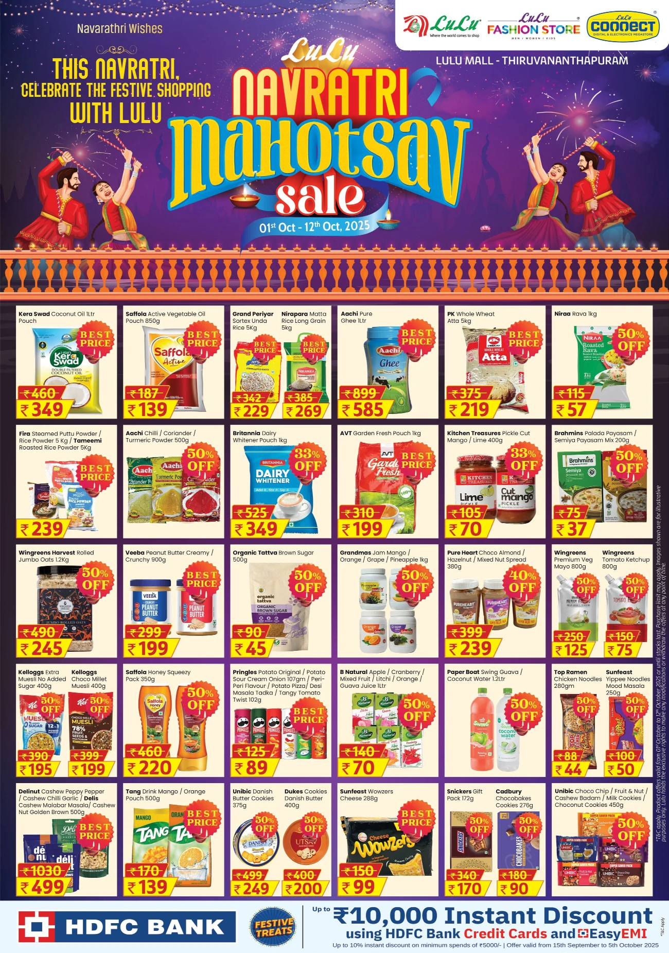 Navaratri Mahotsav Sale In Lulu Hypermarket Trivandrum