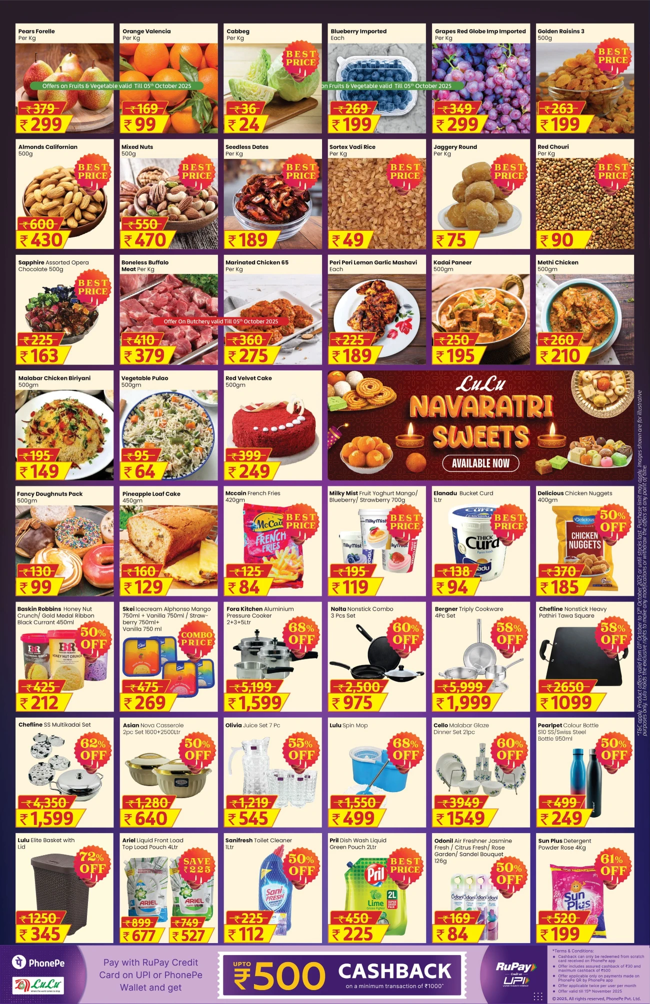 Navaratri Mahotsav Sale In Lulu Hypermarket Trivandrum