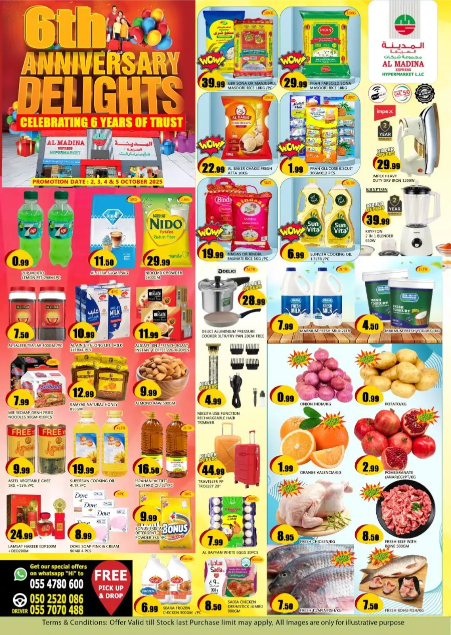 Annivesary Deals In Al Madina Hypermarket Sharjah / Ajman