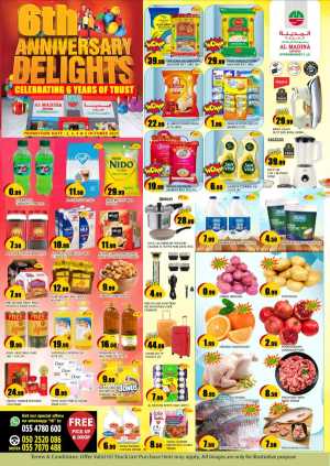Annivesary Deals In Al Madina Hypermarket Sharjah / Ajman