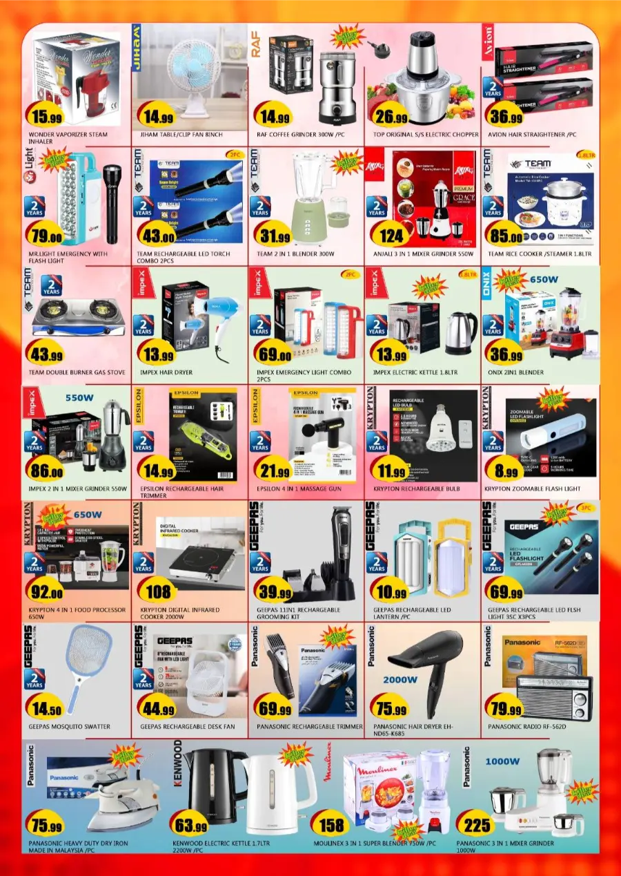 Annivesary Deals In Al Madina Hypermarket Sharjah / Ajman