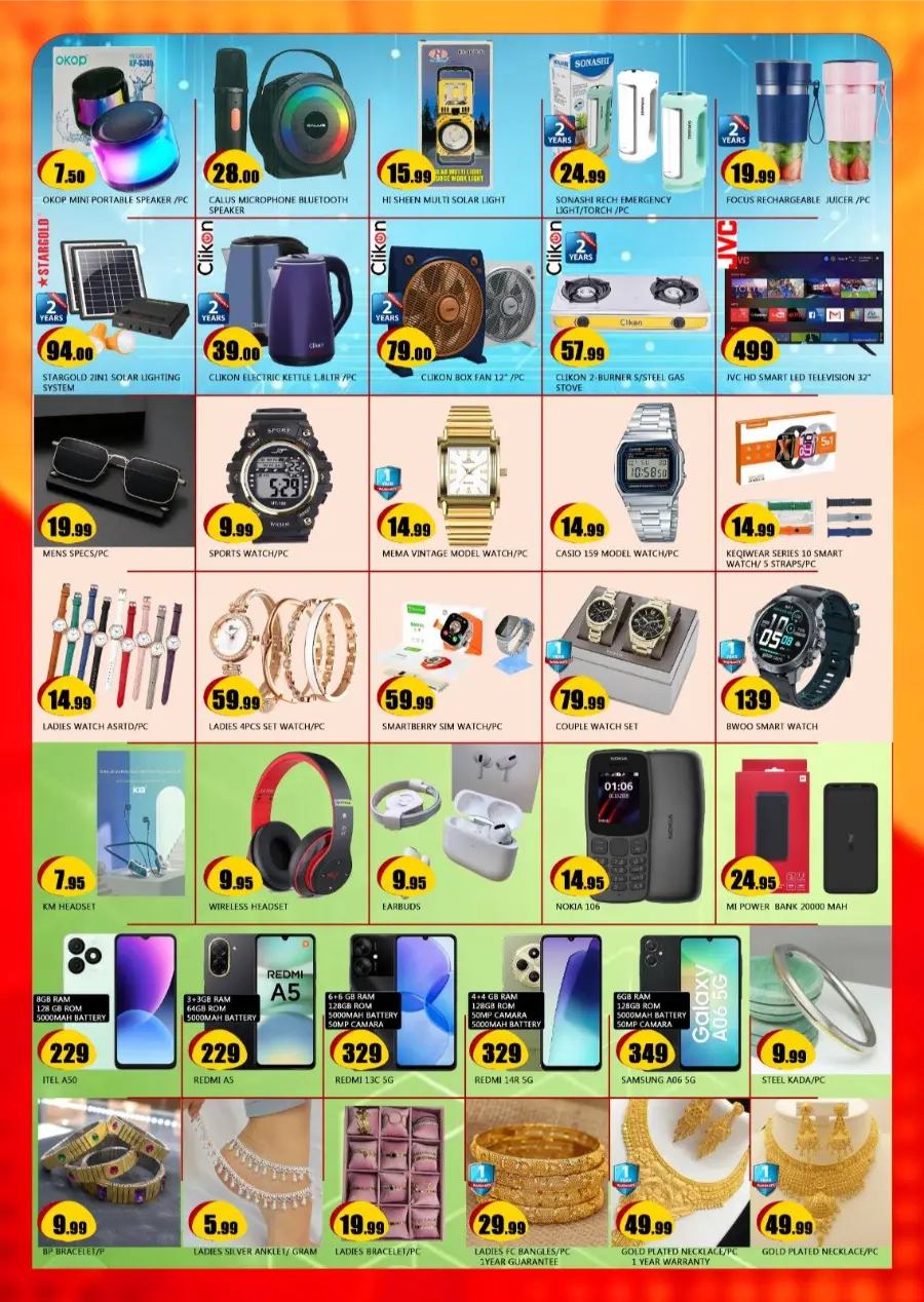 Annivesary Deals In Al Madina Hypermarket Sharjah / Ajman