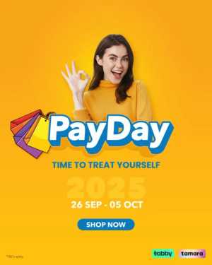 Payday Offers In Sharaf DG Dubai,Abu Dhabi,Sharjah / Ajman,Al Ain,Fujairah,Ras al Khaimah,Umm al Quwain