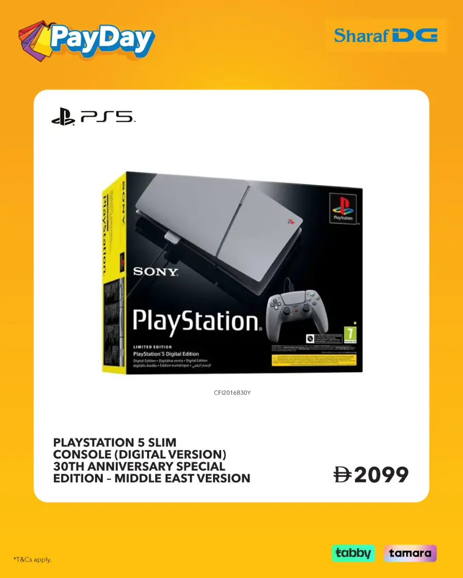 Payday Offers In Sharaf DG Umm al Quwain