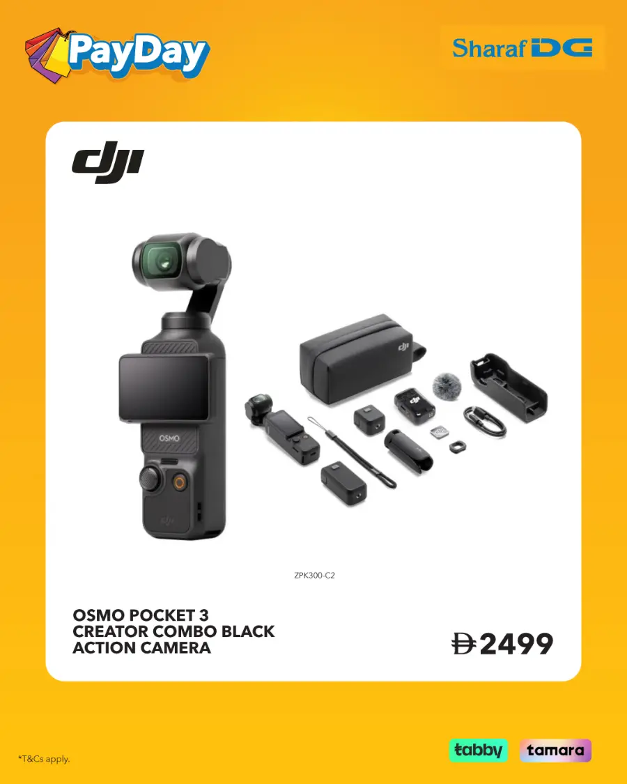 Payday Offers In Sharaf DG Umm al Quwain