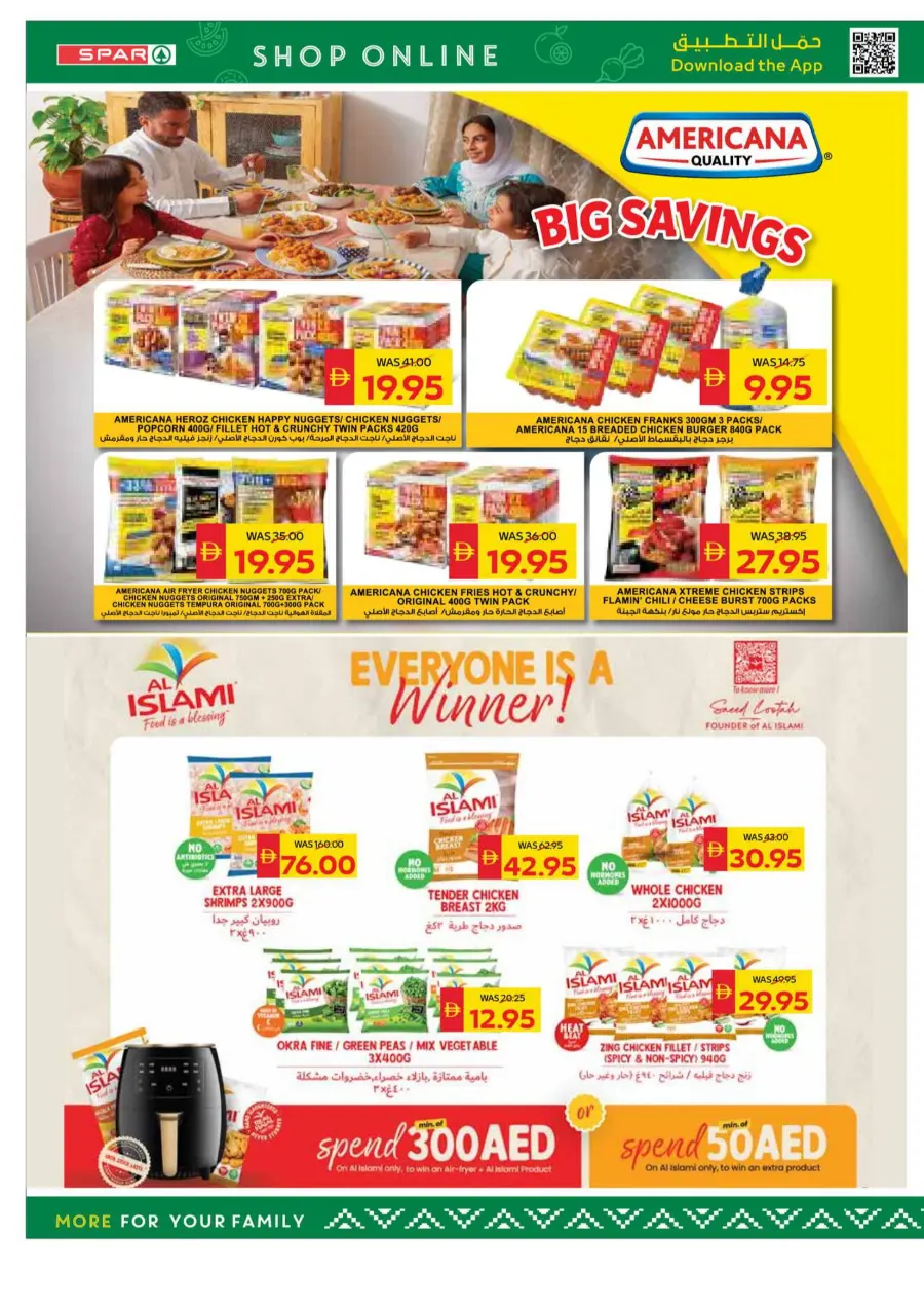 Weekly Big Savings | Best Weekly Deals & Discounts Weekly Big Savings | Best Weekly Deals & Discounts In Spar Hypermarket Al Ain
