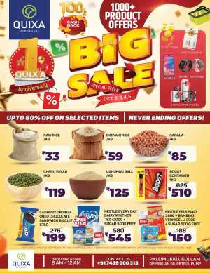 Big Sale In QUIXA Hypermart Kollam