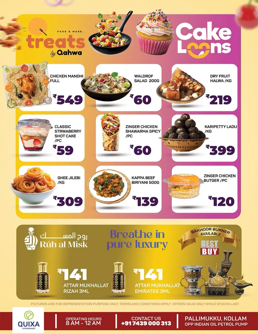 Big Sale In QUIXA Hypermart Kollam