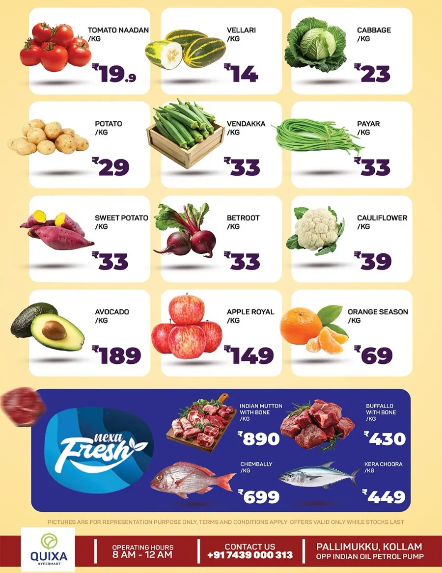 Big Sale In QUIXA Hypermart Kollam