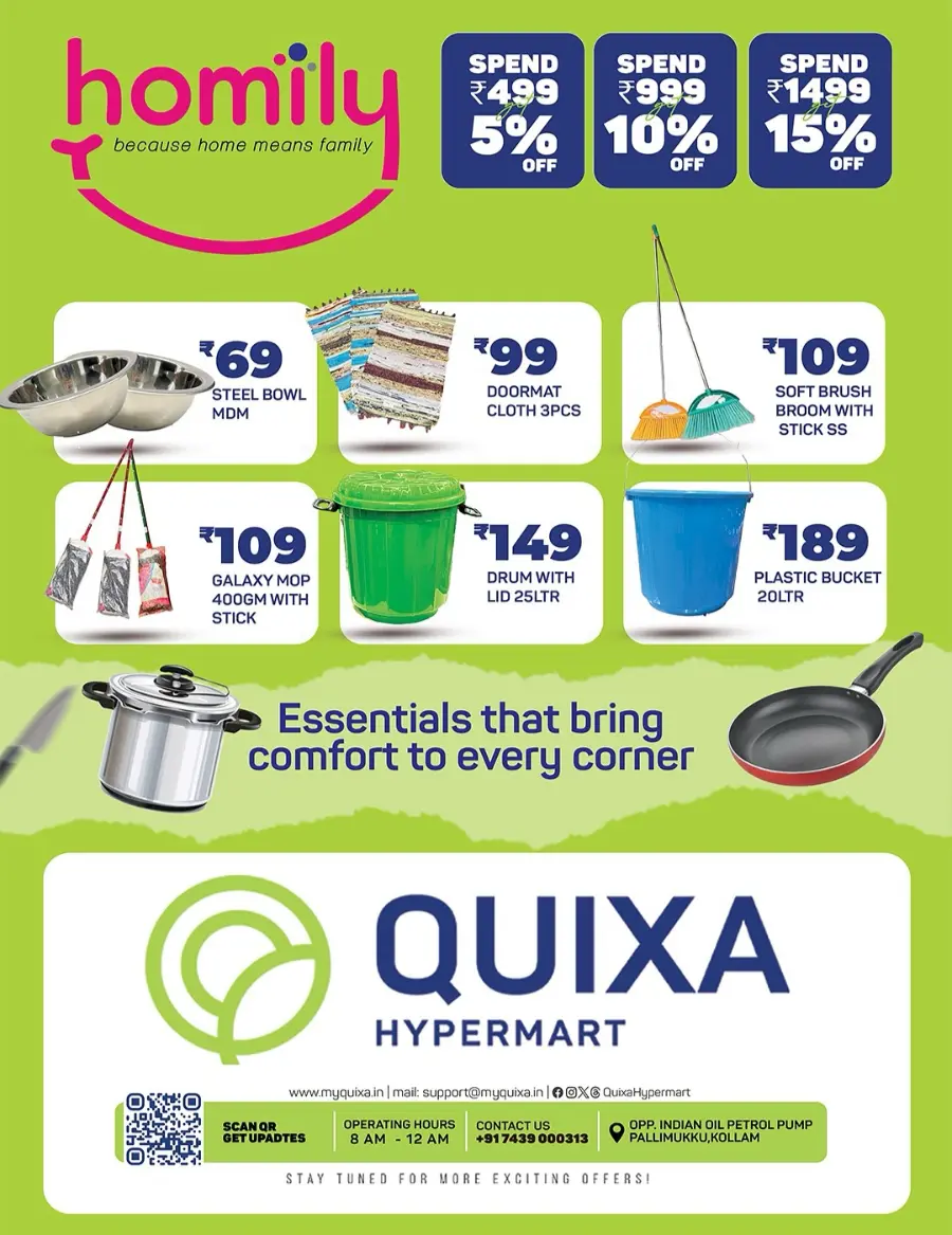 Big Sale In QUIXA Hypermart Kollam