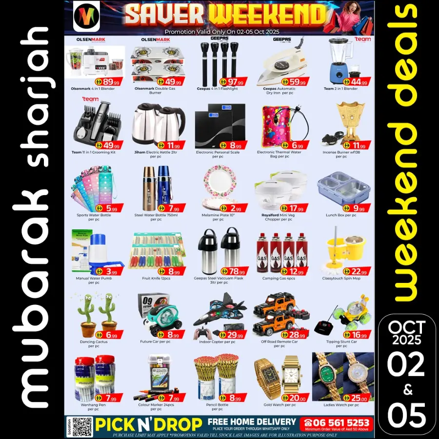 Saver weekend In Mubarak Hypermarket Sharjah / Ajman