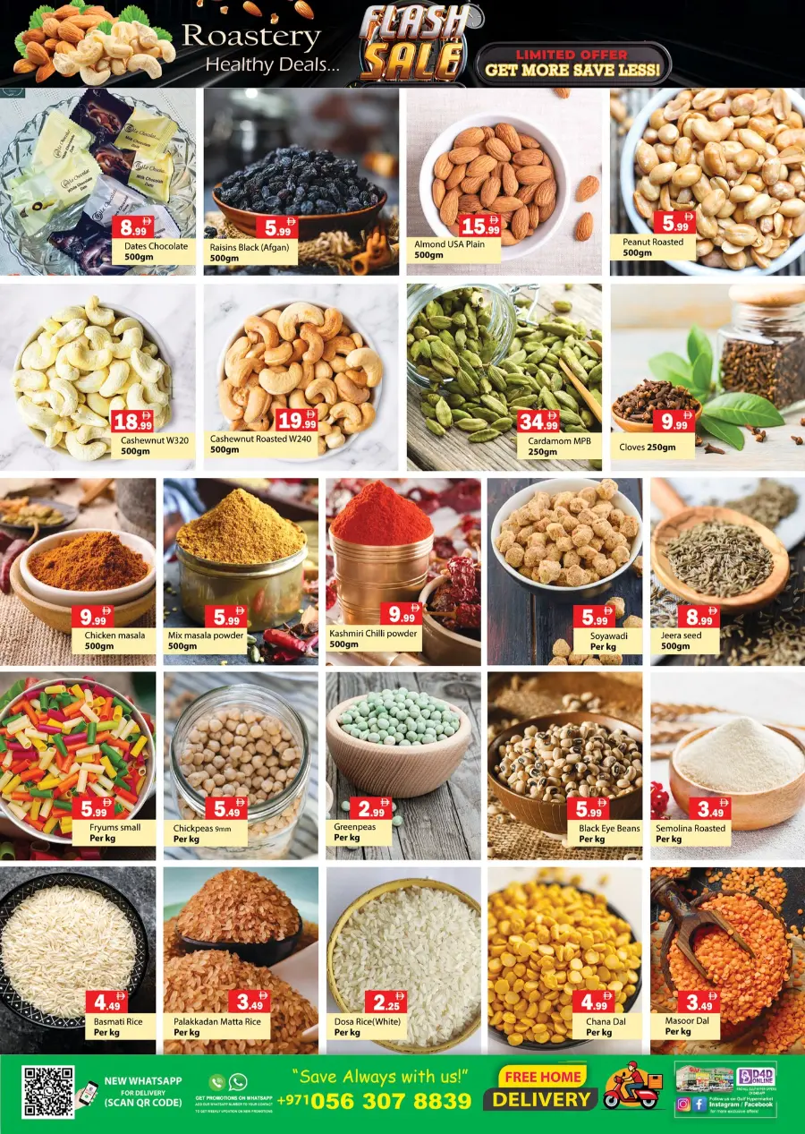 Flash sale In Gulf Hypermarket Ras al Khaimah