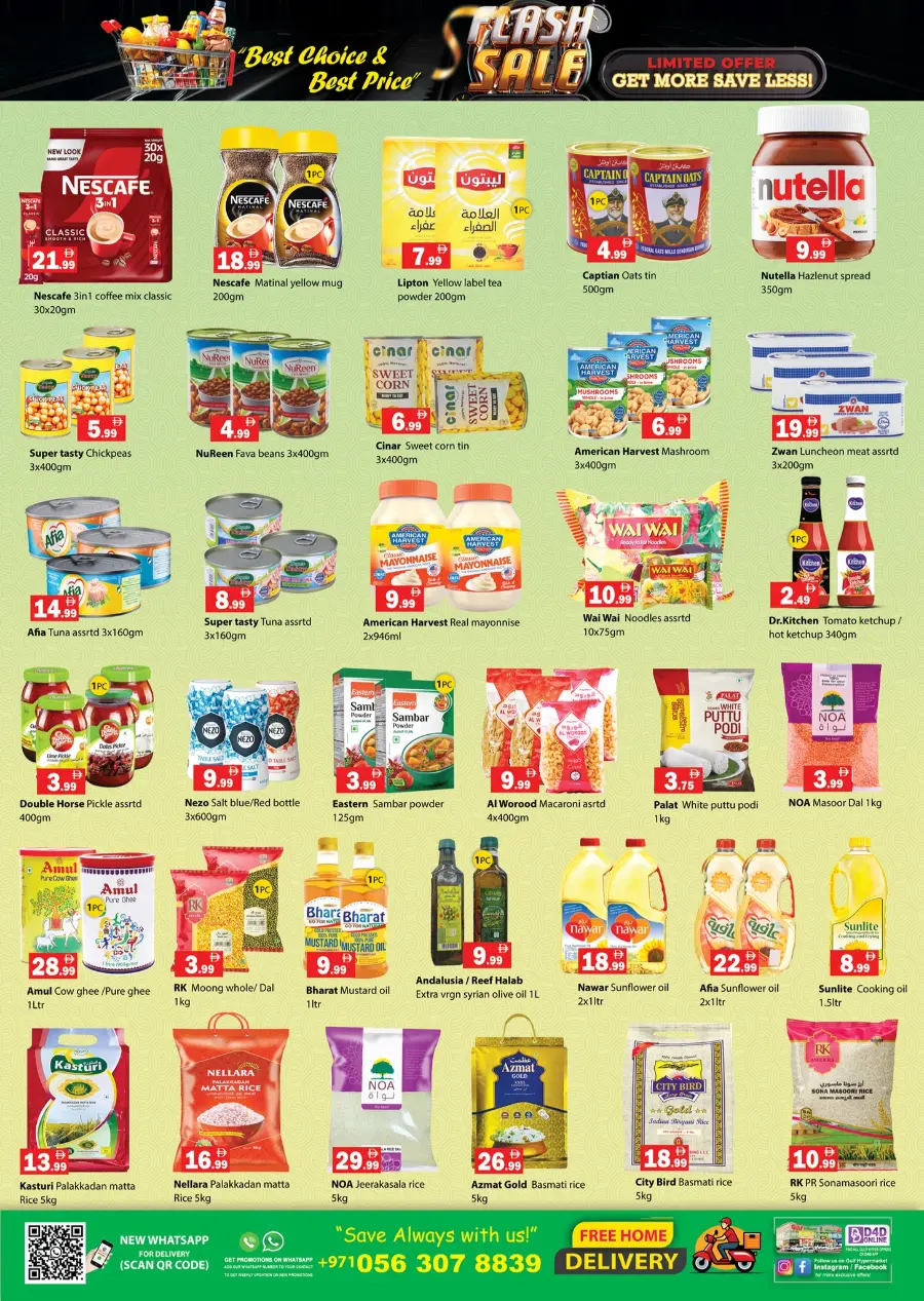 Flash sale In Gulf Hypermarket Ras al Khaimah