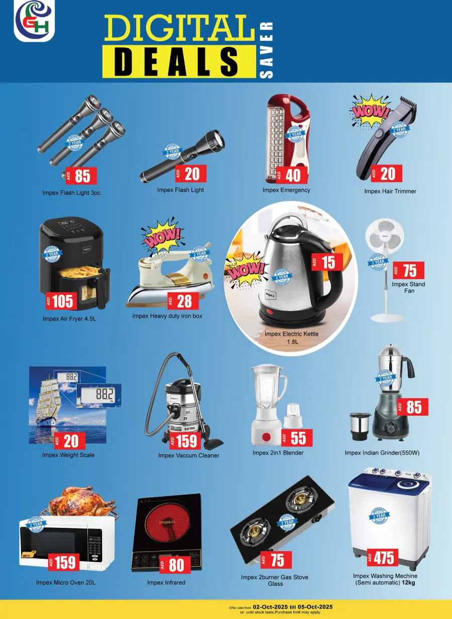 Flash sale In Gulf Hypermarket Ras al Khaimah