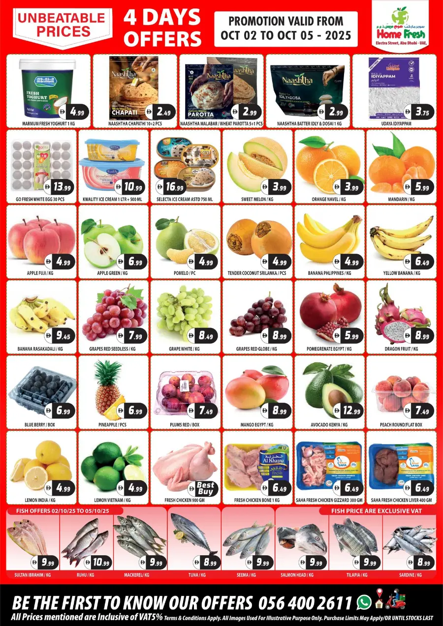 7 big days In Home Fresh Abu Dhabi