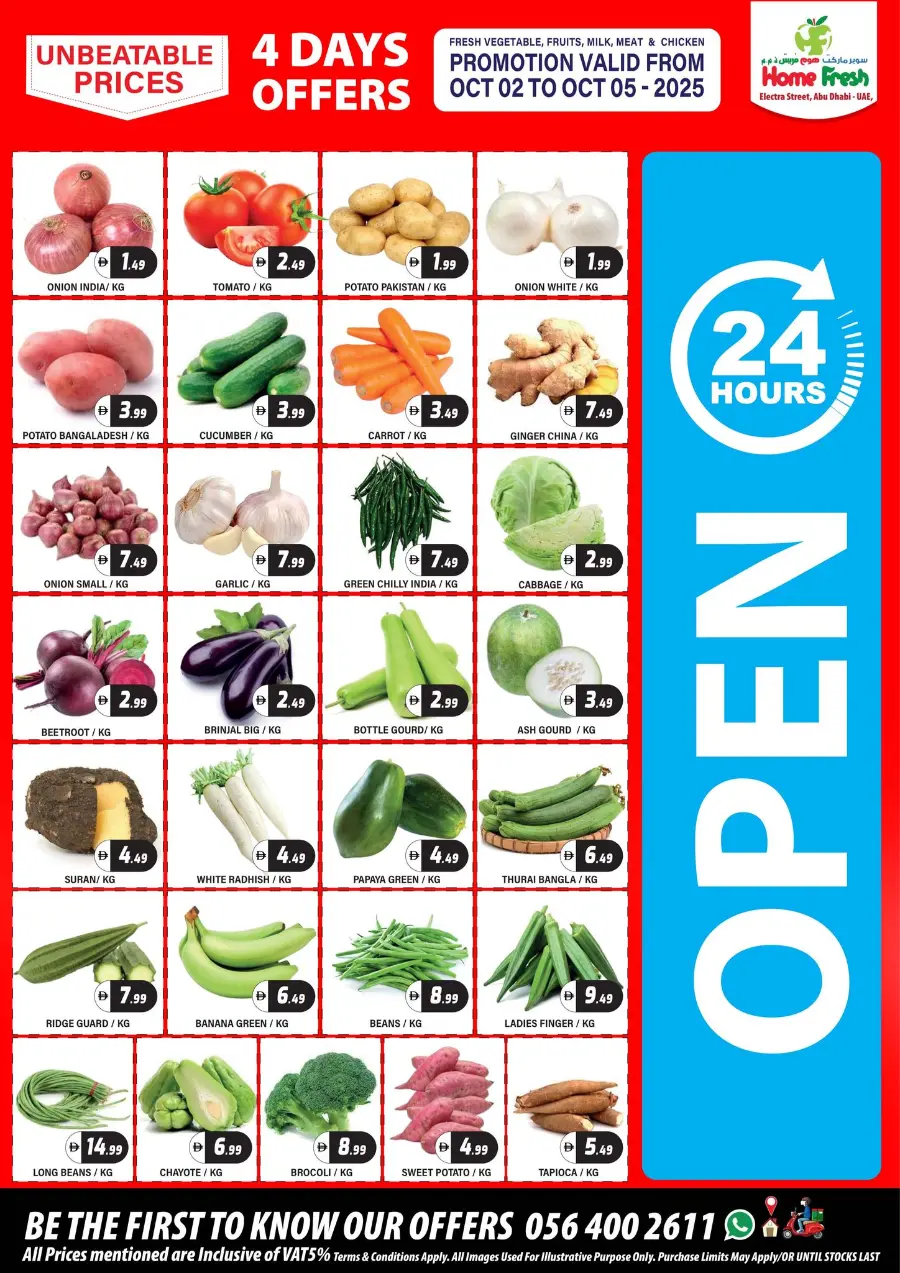 7 big days In Home Fresh Abu Dhabi