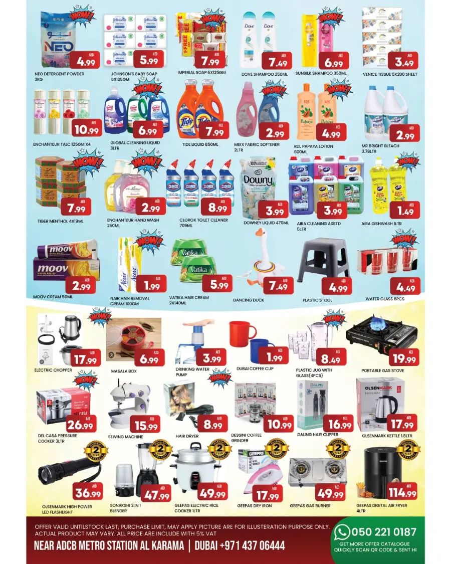 Great sales In M City Mart Sharjah / Ajman