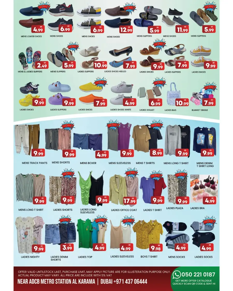 Great sales In M City Mart Sharjah / Ajman