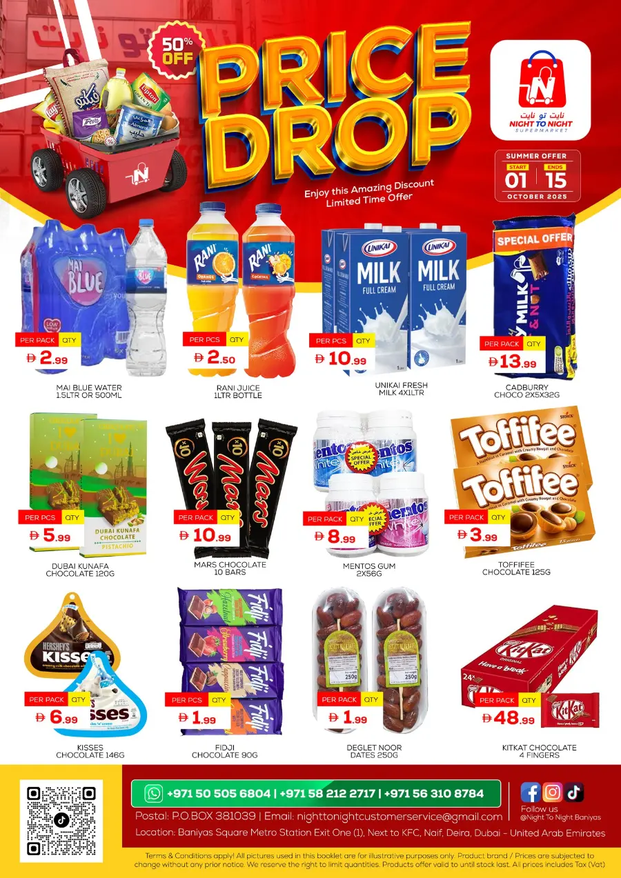 Price Drop In Night to Night Dubai