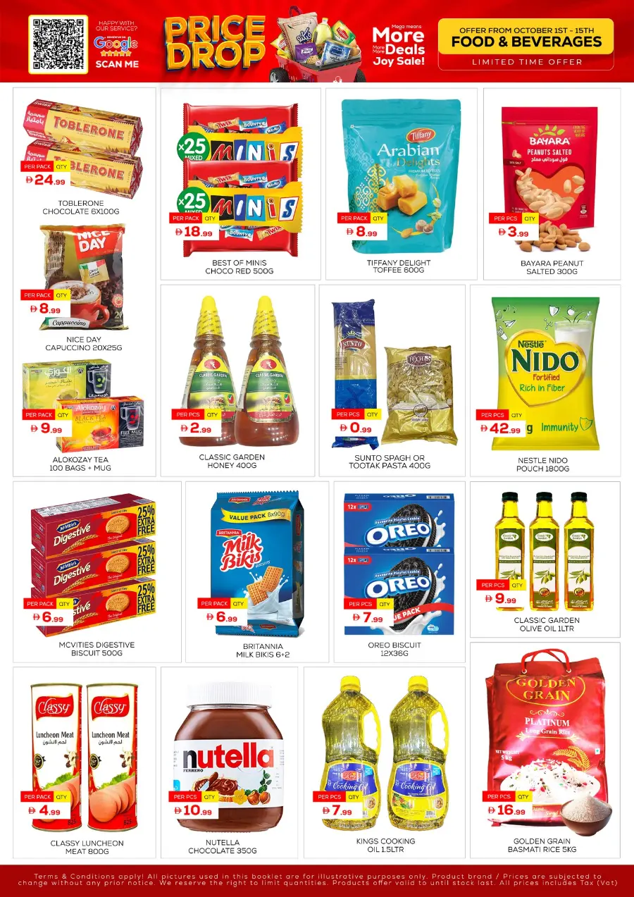 Price Drop In Night to Night Dubai