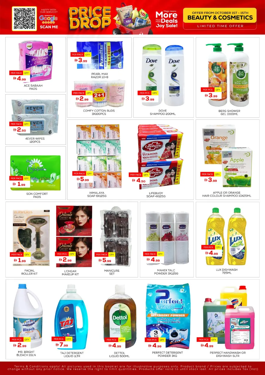 Price Drop In Night to Night Dubai