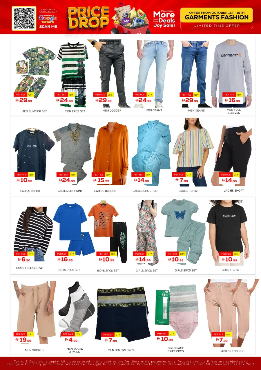 Price Drop In Night to Night Dubai