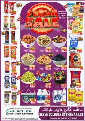 Flash sale In Seven Colours Abu Dhabi